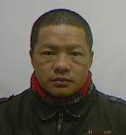 नम बहादुर राना