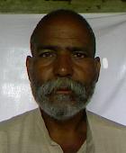 रासबिहारी मण्‍डल