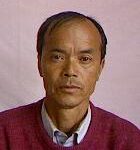 खड्ग बहादुर वाईवा