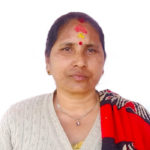 लक्ष्‍मी कुमारी विष्ट भट्ट