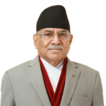 पुष्प कमल दाहाल प्रचण्ड