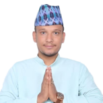 उपेन्द्र शाही