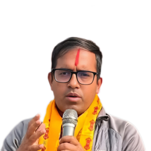 बिजय गौतम