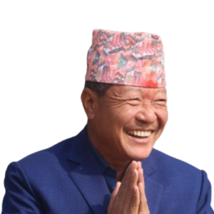 देव विक्रम राई