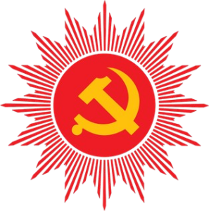 नेपाल कम्युनिष्ट पार्टी (एमाले)